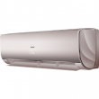 Сплит-система Haier серии LIGHTERA HSU-12HNF203/R2 - Климатическая техника