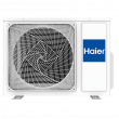 Инверторная сплит-система Haier СЕРИЯ LIGHTERA PREMIUM AS25S2SD1FA - Климатическая техника
