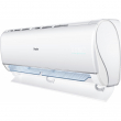 Инверторная сплит-система Haier серии JADE AS50JDJHRA-W - Климатическая техника